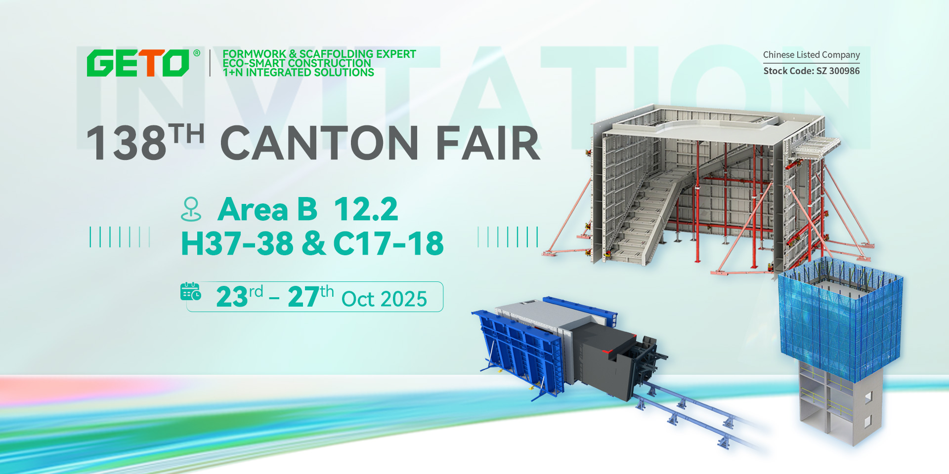 138 canton fair banner